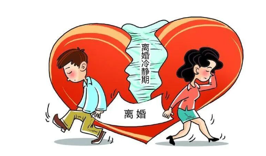 婚姻取证调查